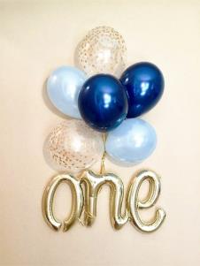 SAMM 1 Yaş Balon Demeti Mavi Tonlar satın al