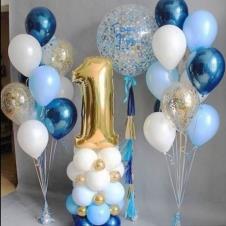 SAMM Mavi Altın Rakam Karşılama Balon Seti satın al